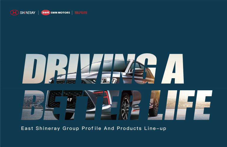 Hikina Shineray Group Auto Product Line-up